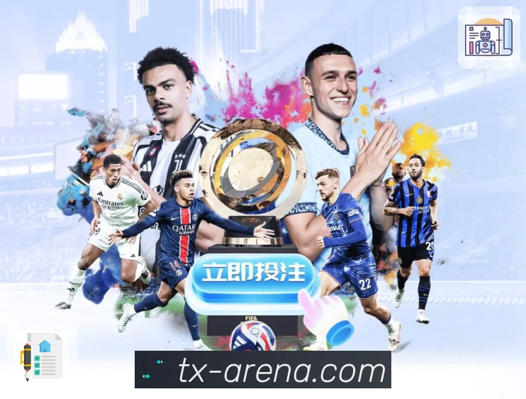 核心证书